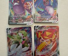 Pokemon Card Vmax bundle