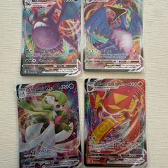 Pokemon Card Vmax bundle