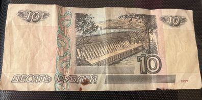 1997 Russian 10 Roubles bank note