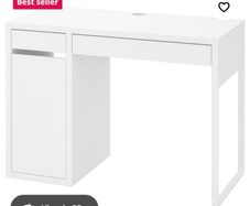 Ikea desk