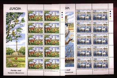 1999 Ireland Europa Parks and Gardens Commemorative Stamps Sheetlet Mint Never Hinged (MNH)