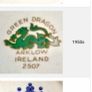 Arklow 1950 s green Dragon rare find large 16 inch platter Image 4