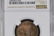 Ireland 1935 | Irish 1/2d | Half Penny | KM.2 | MS 63 RB
