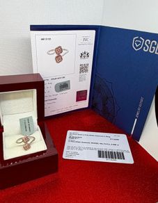 Gold 9K Rose Gold SGL Certified Natural Pink Diamond & White Diamond