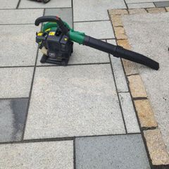 leaf blower