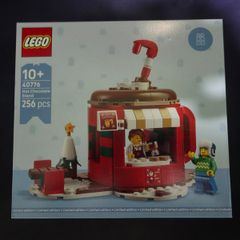 Lego GWP 40776 Hot Chocolate Stand