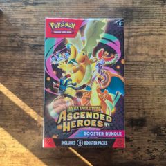 Two ascended heros booster bundles