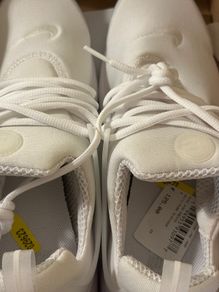 Nike Air