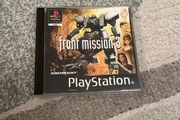 PS1 Front Mission 3