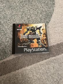 PS1 Front Mission 3