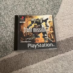 PS1 Front Mission 3