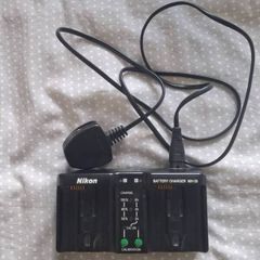Nikon charger MH 26