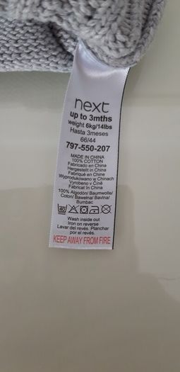 Baby Cardigan - "NEXT"
