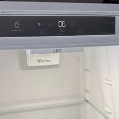 Whirpool integrated fridge