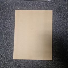 mdf