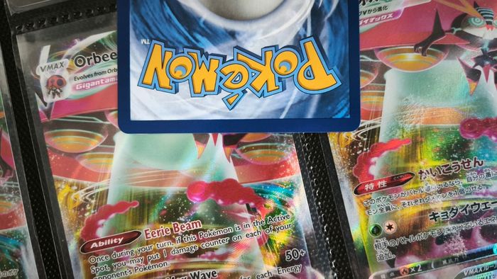 Ruffian ! Ultra Rare ! from Journey Together Set ! 2025 ! Pokemon Card !