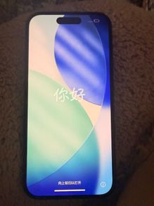 Apple iPhone 15 128GB