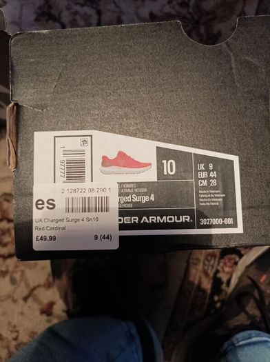 Trainers under armour