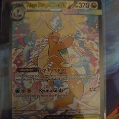 pokemon unified minds card set Amazon.com: Pokemon Sun & Moon Unified Minds Booster Pack : Toys & Games