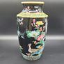 Antique Japanese 19th Century Vase Oriental Hand Painted Image 4