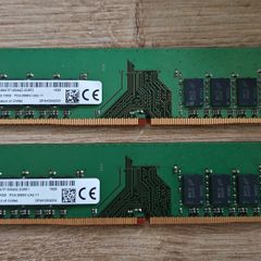 8gb Ddr 4 2666mhz