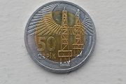 Azerbaijan Coin
