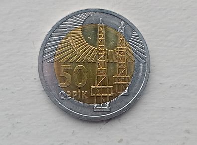 Azerbaijan Coin