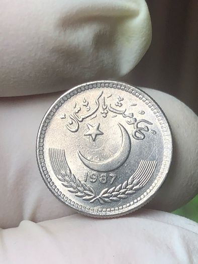 Pakistan 25 Paisa 1987