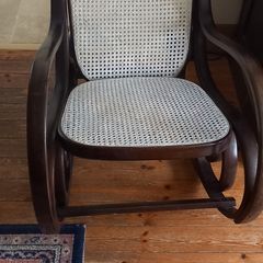 Vintage rocking chair