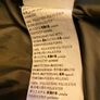 winter bomber jacket Bennetton kids 4-5 y like new Image 5
