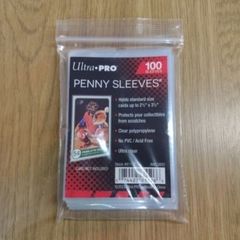Ultra Pro Penny Sleeves (100 Pack) - Pokemon Yu-Gi-Oh magic