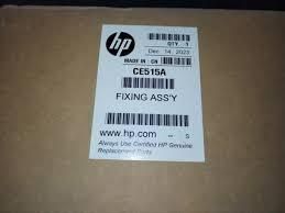 HP CE515A Fuser Maintenance Kit