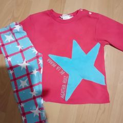 Agatha Ruiz De La Prada Set Age 18 months
