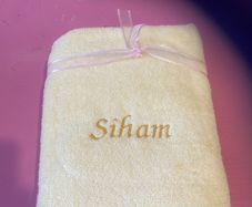 Embroidered Personalised Hand Towel