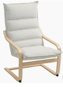 Lounge Chairs