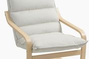 2 x Lounge Chairs / Brand new