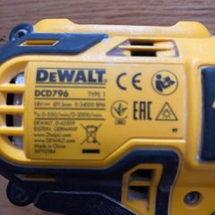 Dewalt combi drill