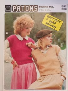 Knitting Pattern - Slip-over Tops