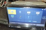 pioneer car stereo