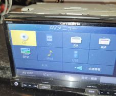 pioneer car stereo