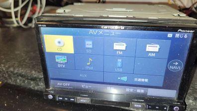 pioneer car stereo