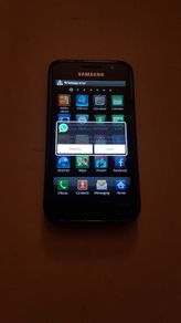 Samsung Galaxy S
