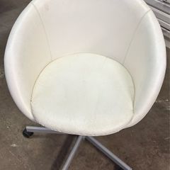 IKEA egg office chair