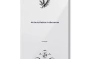 liquefied petroleum gas water heater 8L liquefied petroleum gas propane butane white water heater