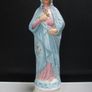 SALE!  Vintage Religious Figure / Statue Image 2