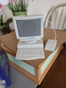 Retro pc  radio auto scan
