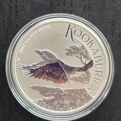 2026 1 oz Australian Kookaburra Silver Bullion Coin