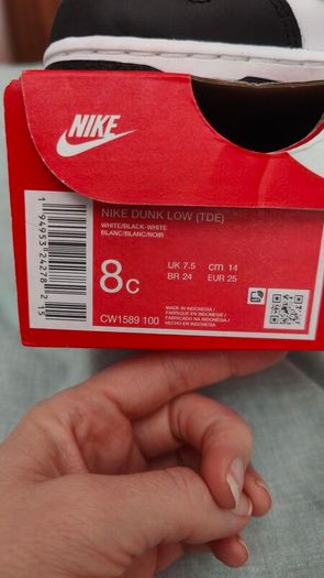 Brand new nike runners 7.5uk