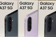 Samsung a37 Samsung a37 5g Samsung a37 Samsung a37 5g Samsung a37 Samsung a37 5g Samsung a37 Samsung a37 5g