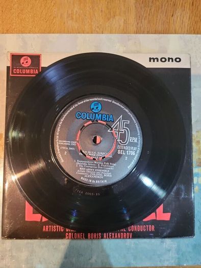 Red Army Ensemble extended play 45 record Columbia SEL 1706 1963